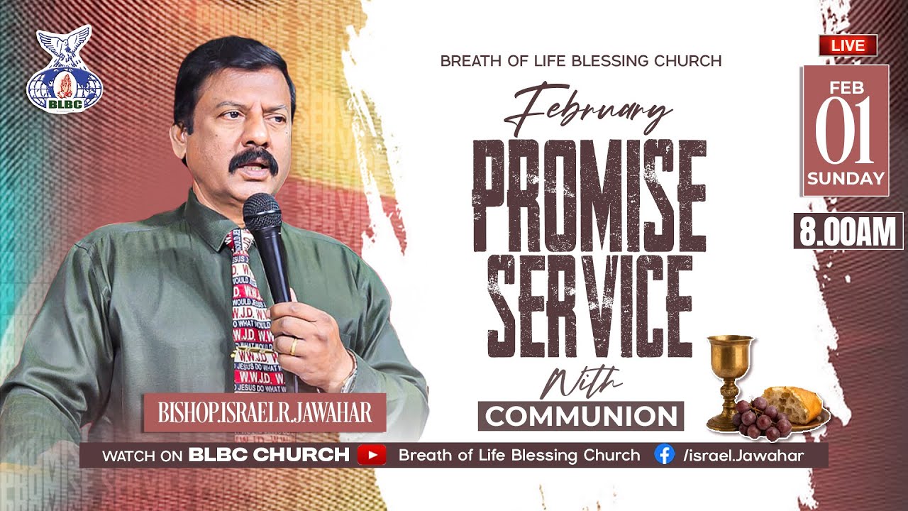 February Month Promise Service 01,2026 l Bishop.Israel R.Jawahar|For contact +91 9043639378