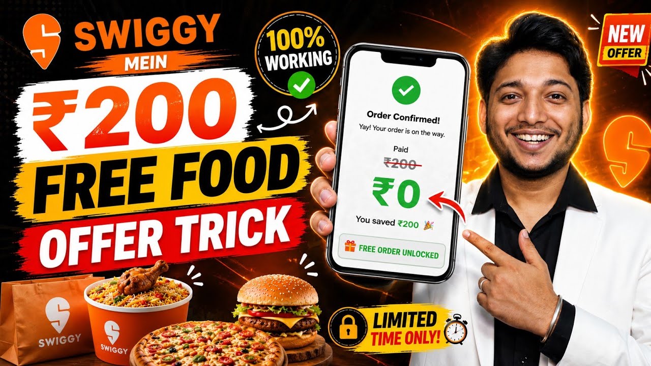 🎉 Order ₹200 Free Food From Swiggy 🍔 | Swiggy Free Food Offer | Swiggy Jio hotstar Offer