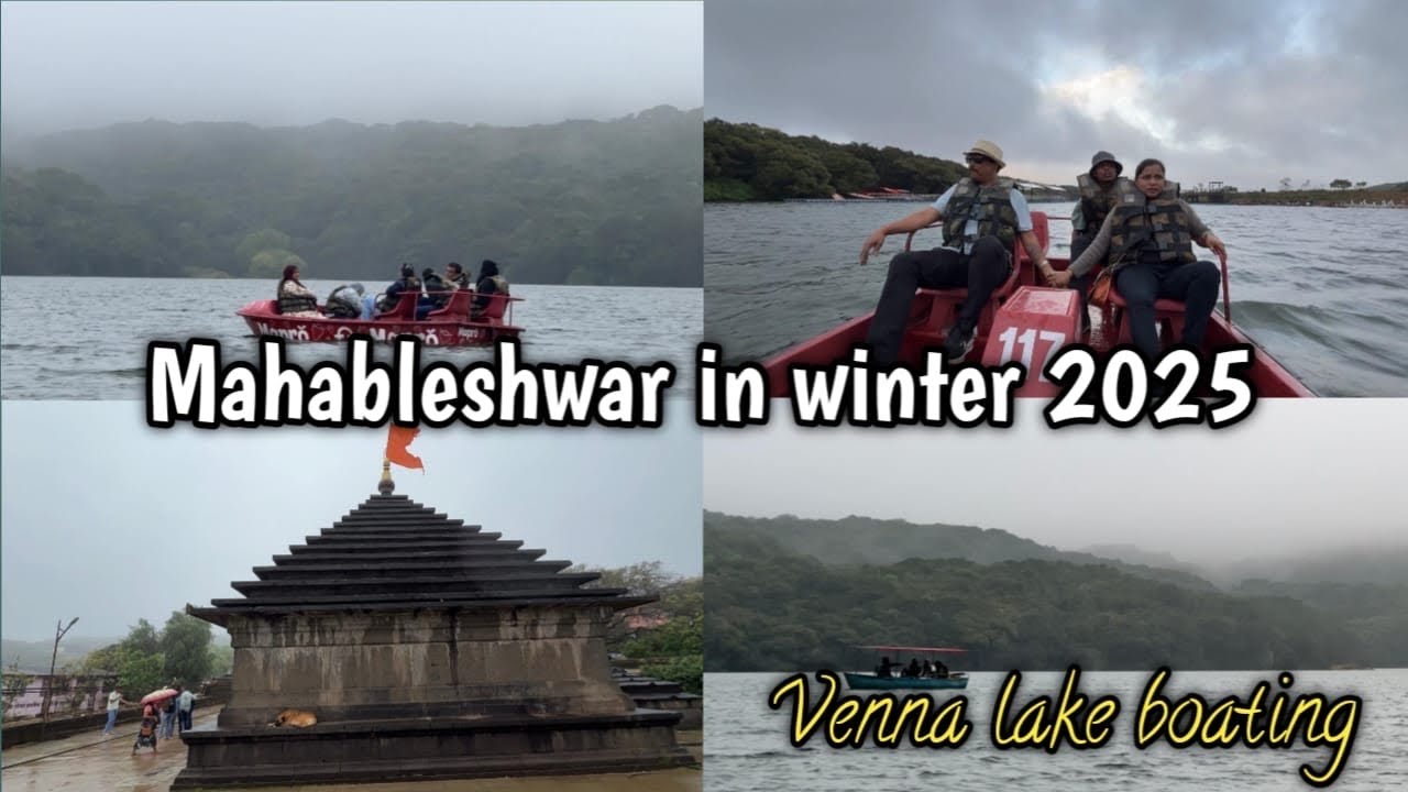 Mahabaleshwar Venna lake boating 2025 | Mahabaleshwar in winter | Venna lake | Day 7 vlog 