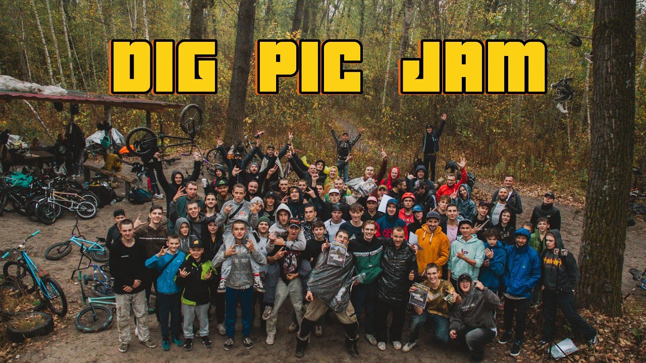 Dirt Jam в Полтаве ,Нереальные трюки