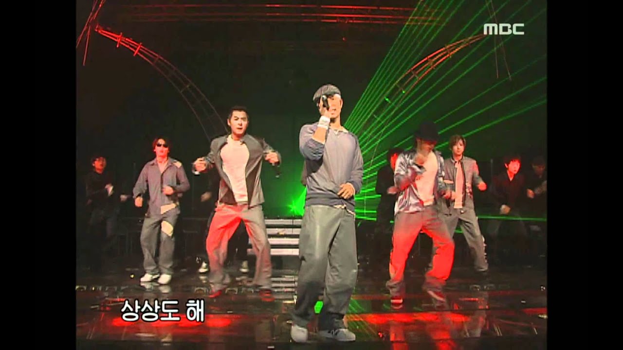 Shinhwa - Your wedding, 신화 - 너의 결혼식, Music Camp 20030208