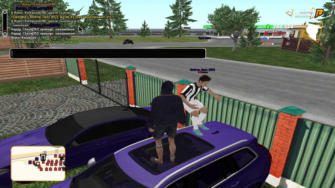 GTA SA MP 2020 12 11 12 03 49