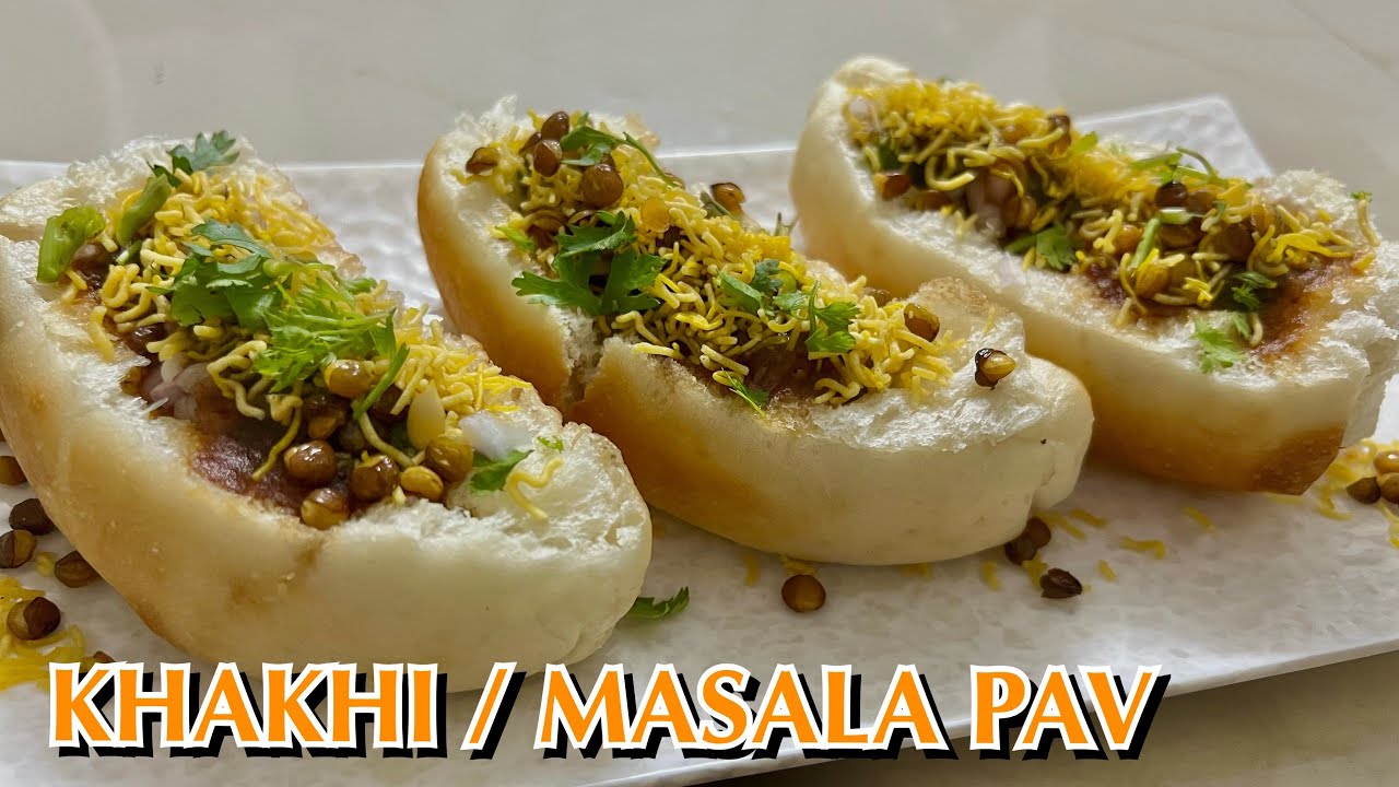 Masala Pav Recipe | ખાખી પાવ | Khakhi Pav | Street Food | सूरत का फेमस मसाला पाव | Meeli's Recipe