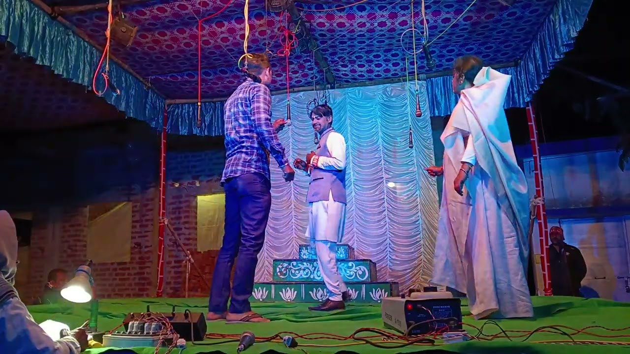সন্তান রক্তে মাতৃ পূজা... Part... 17