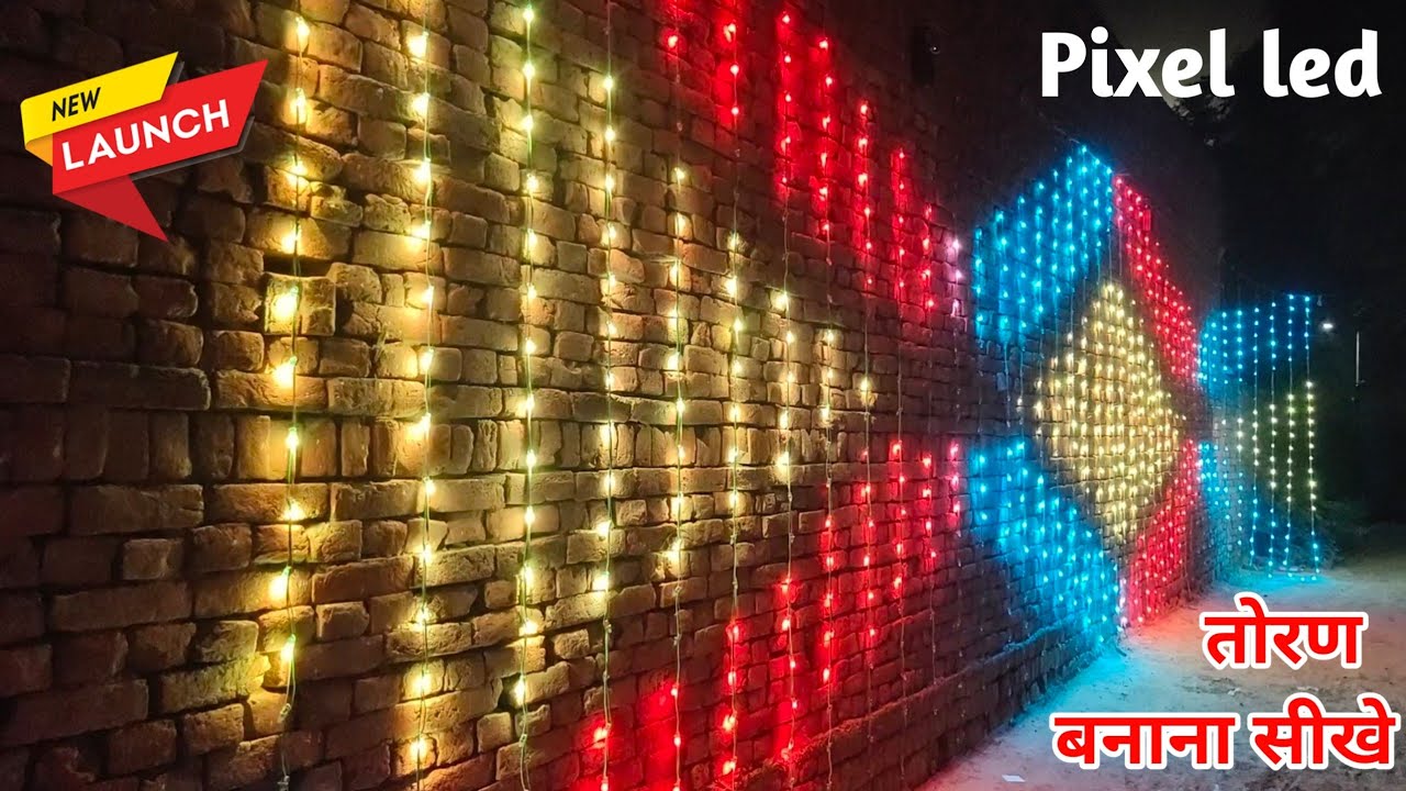 How to make Pixel led thoran || तोरण कैसे बनाए || Pixel light decoration//Creative GS