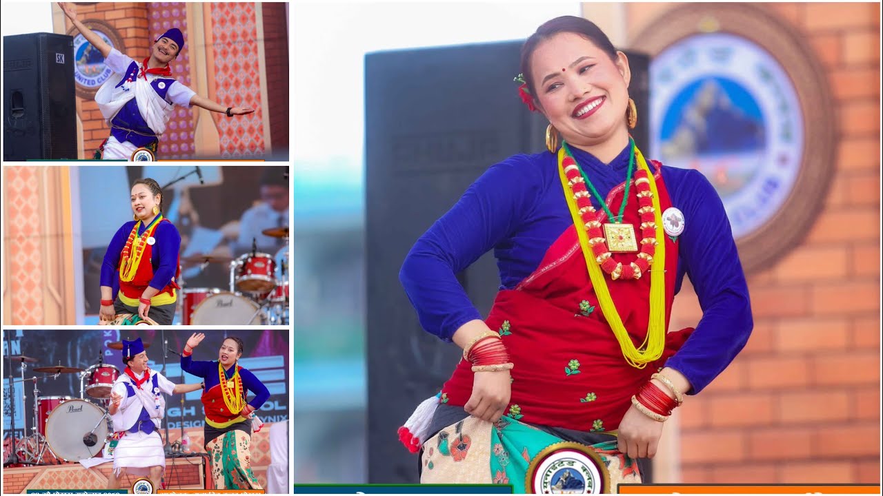 पानी खायो बाघैले, झ्याउरे नृत्य // १४ औं पोखरा महोत्सव-२०८२ @himalisanskritikpariwarnepal 