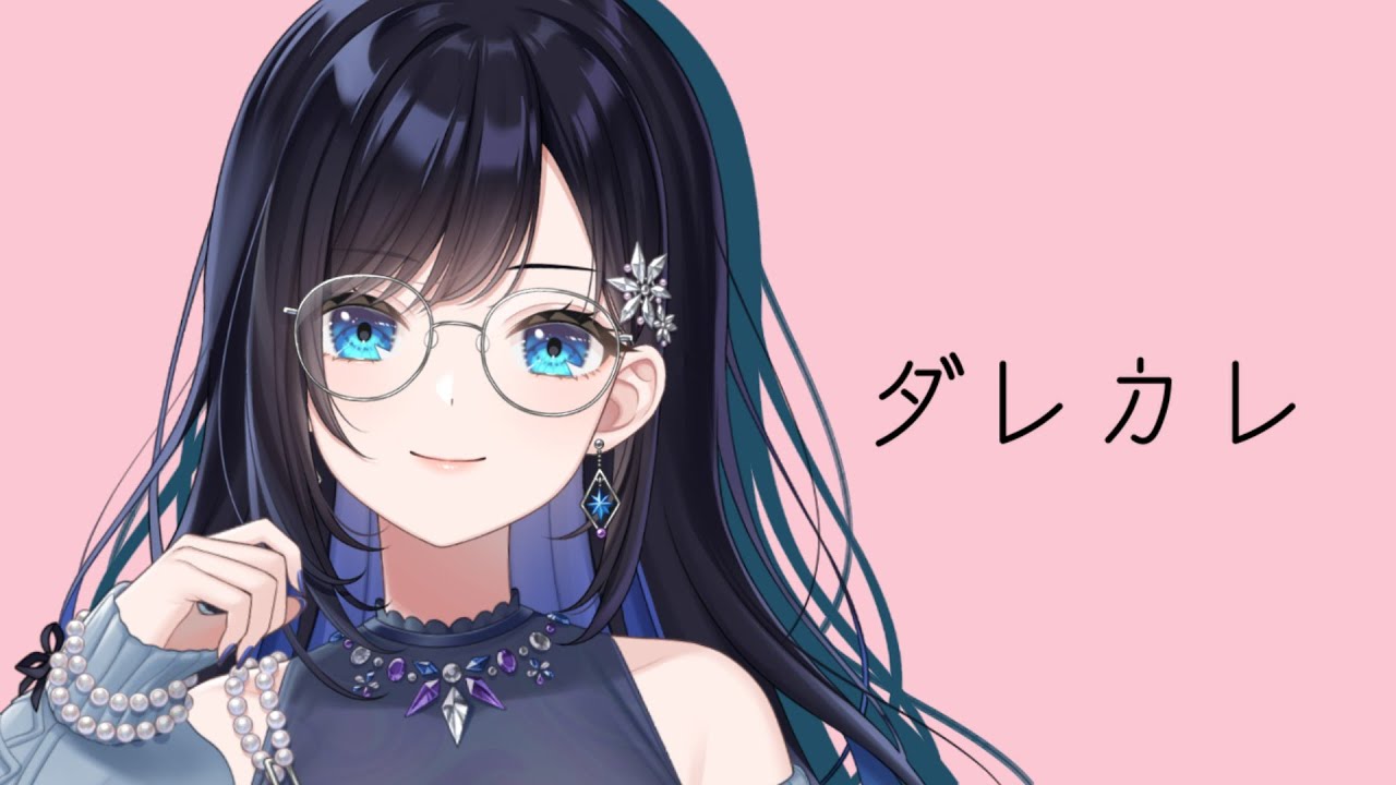 【ダレカレ】感情を揺さぶられると話題のノベルゲームらしい【パレプロ／七海ロナ】