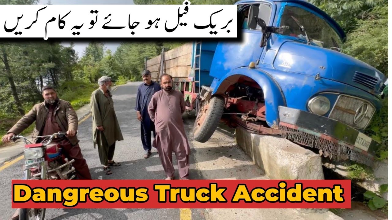 If your cars breakes fail, do this | dangerous truck accident