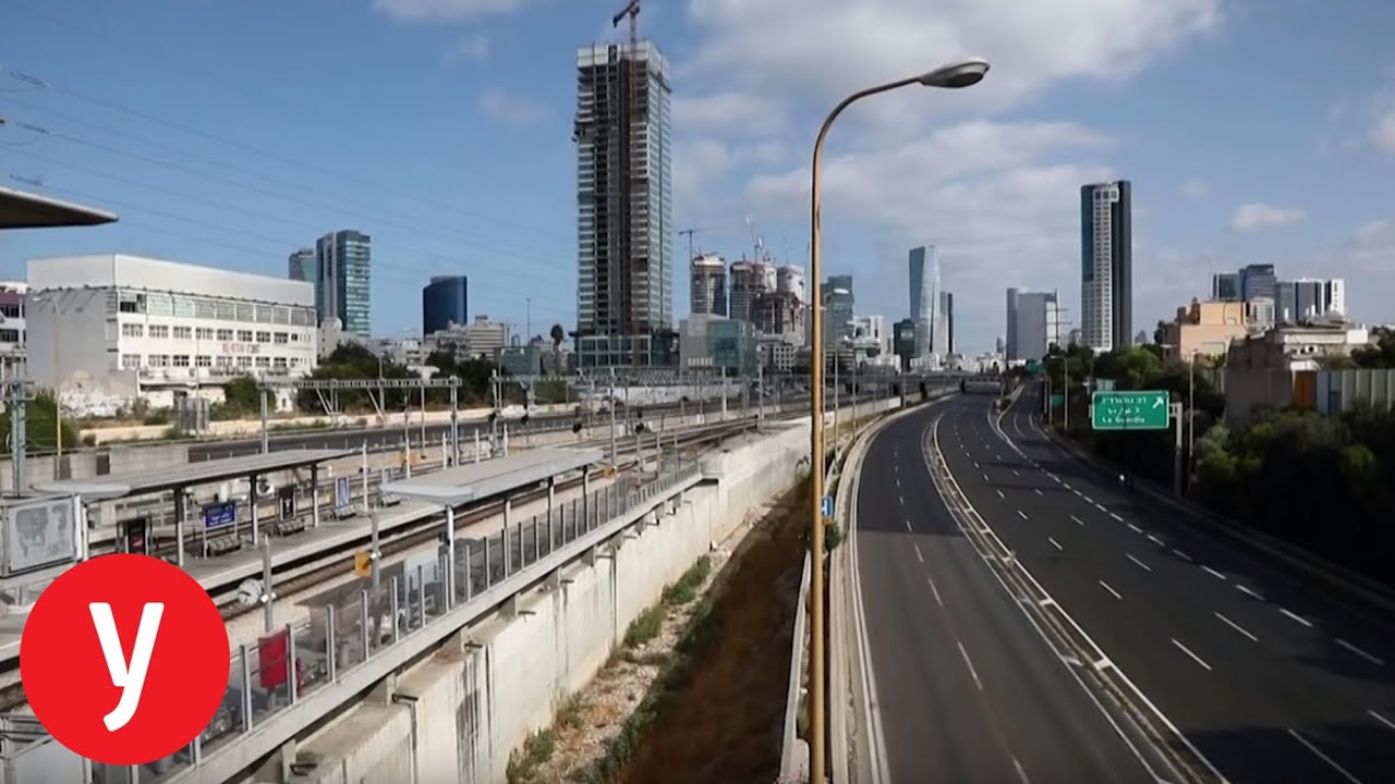 תיעוד מרחבי הארץ: הכבישים לפני יום כיפור - ובמהלכו