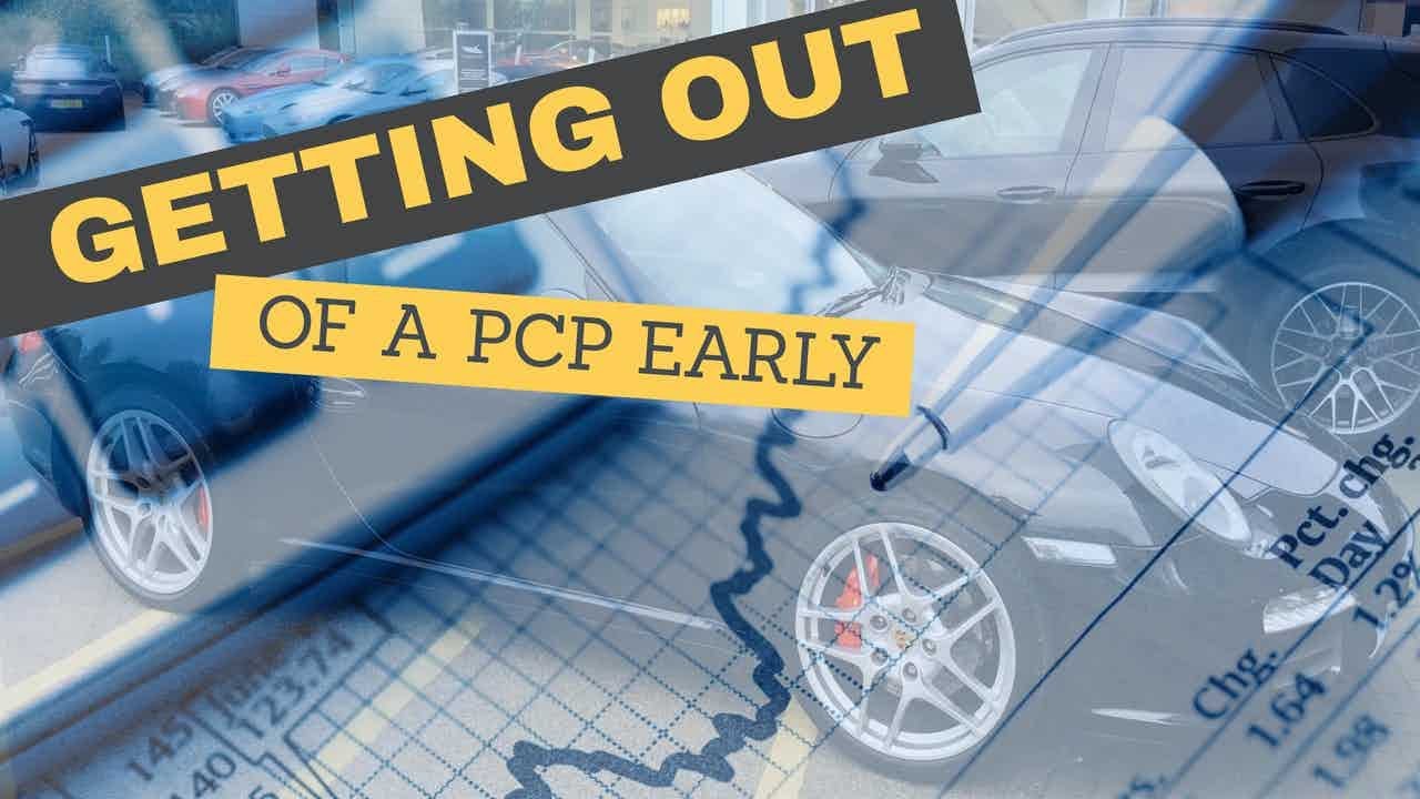 Ранний отказ от PCP