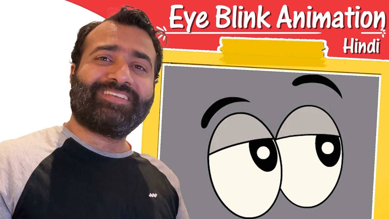 Eye Blink Animation In Animate CC ll Animate CC/Flash Tutorials @animatewithvarun