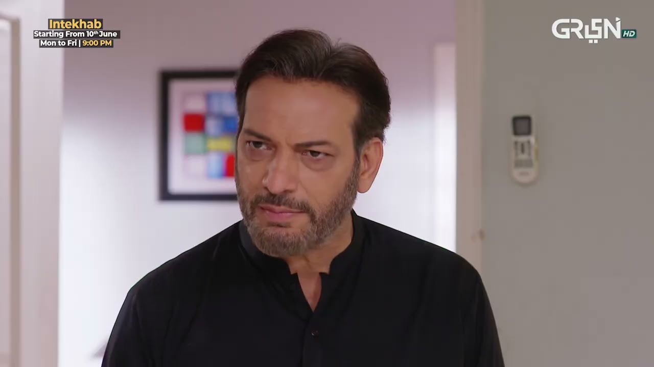 Darama serial intekhab 1 episode promo 2026 //sukaina khan // fahad shk //