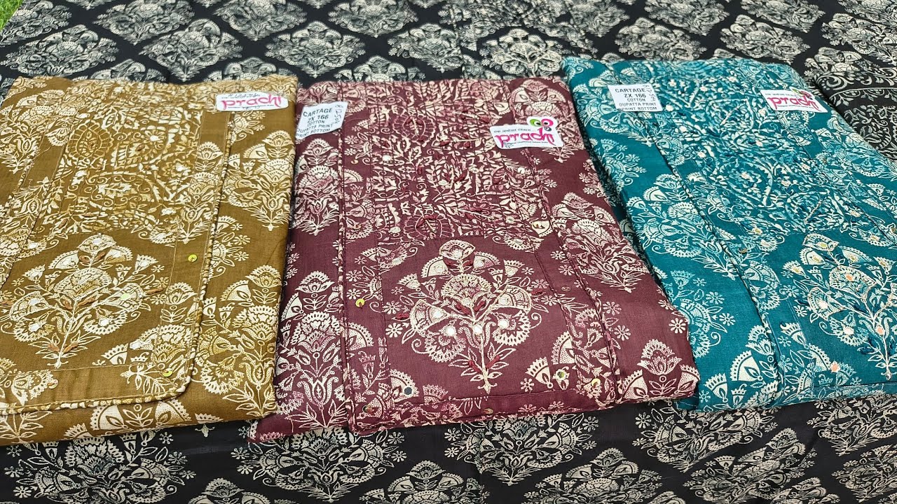 बिल्कुल मखमल जैसे गर्मियों के सुंदर फैंसी सूट 🥰8708680535#topcollection #collection #onlineshopping 