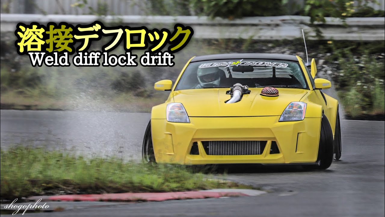 「溶接デフロックの真実」　「Welding diff lock truth」　前回の動画で作ったデフの検証