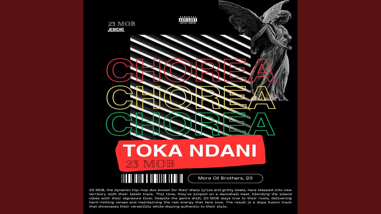 TOKA NDANI (CHOREA CHOREA)
