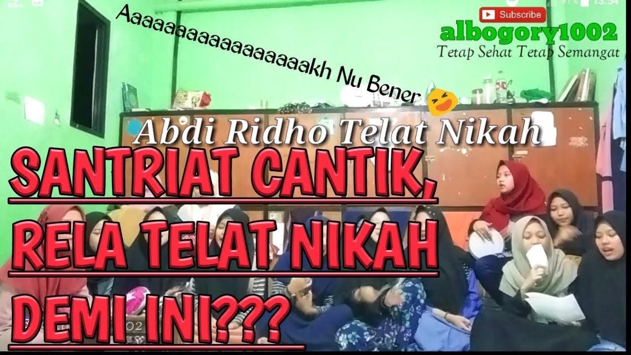 Nadzom Sunda Alfiyah aduh Alfiyah + Lirik | Versi Santriat Cantik