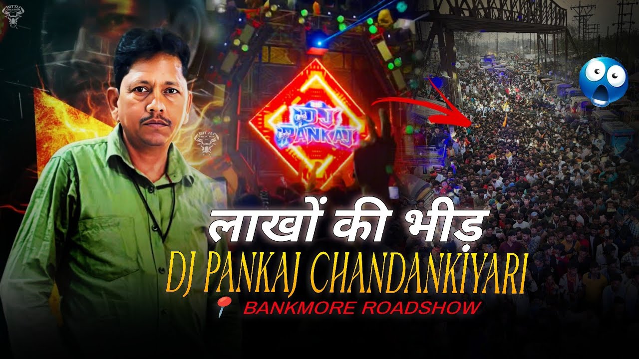 लाखों की भीड़ Dj pankaj के setup 🙄 में Dhanbad godhar #djpankajchandankiyari #mnkofficial8210 