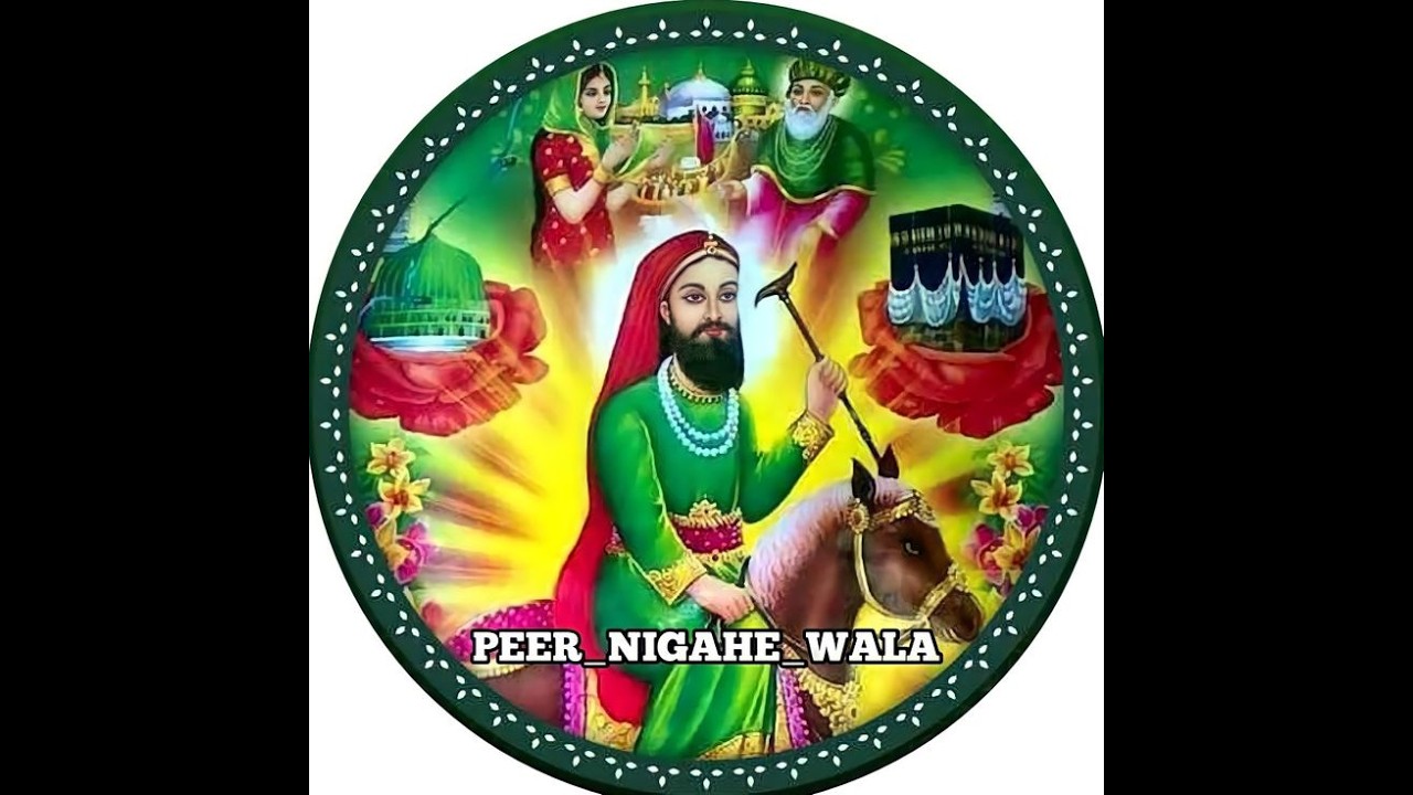 15 ਵਾਂ ਸਾਲਾਨਾ ਮੇਲਾ ll ਦਰਬਾਰ ਲੱਖ ਦਾਤਾ ਪੀਰ ਜੀ ll ਸਾਂਈ ਗੋਪੀ ਸਾਂਈ ਜੀ ll ਪਿੰਡ ਮੇਰੀ ਪੁਰ ll Atwal studio