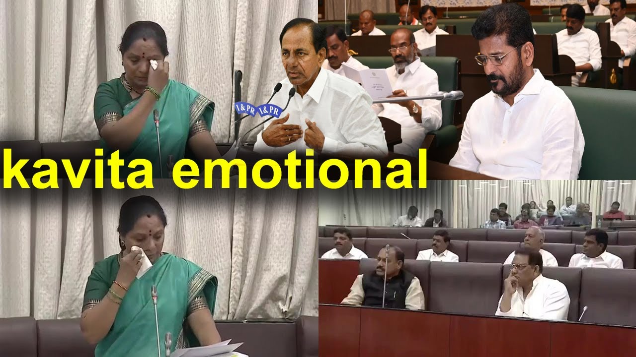 Kavitha Crying In Council While Speak About Her Resignation For MLC