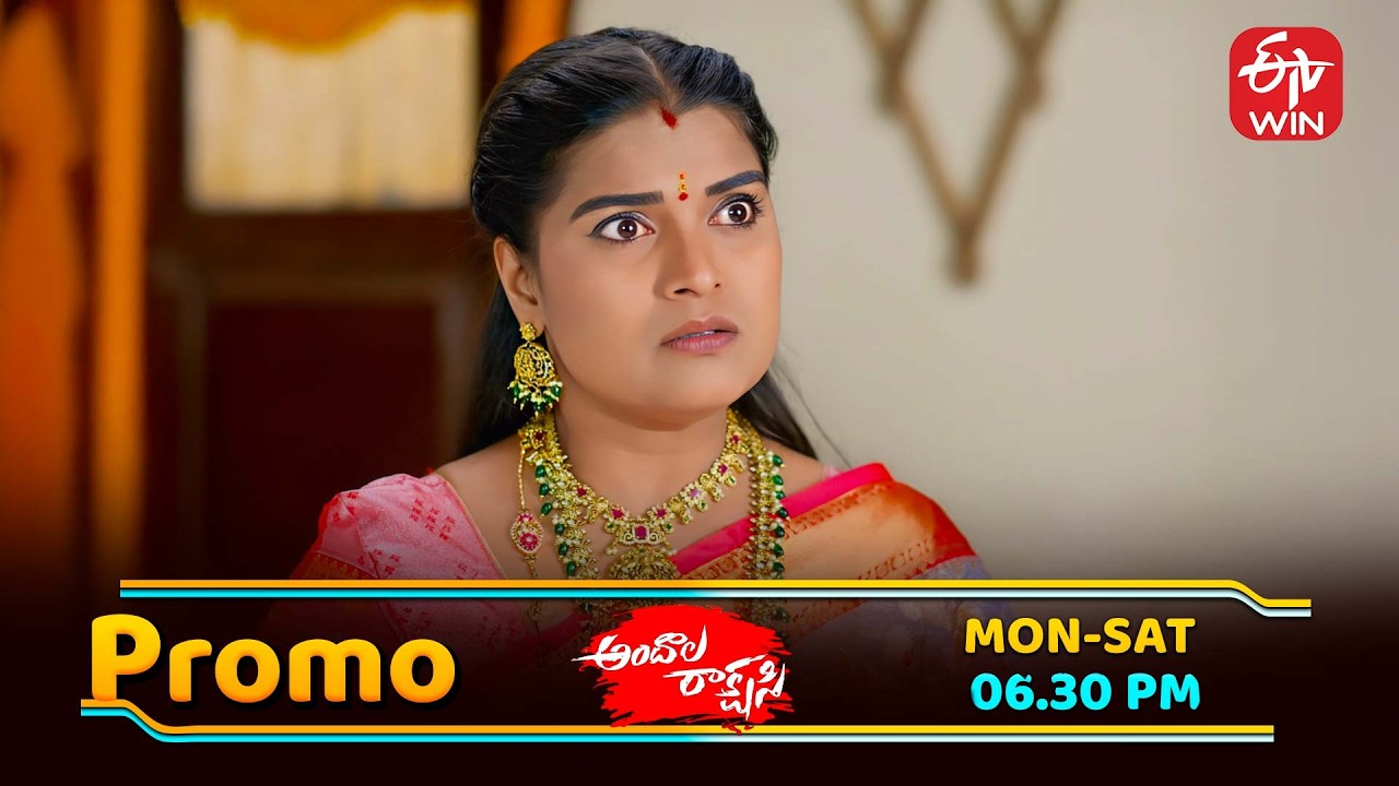 Andala Rakshasi Latest Promo | Episode No 191 | 10th February 2026 | ETV Telugu