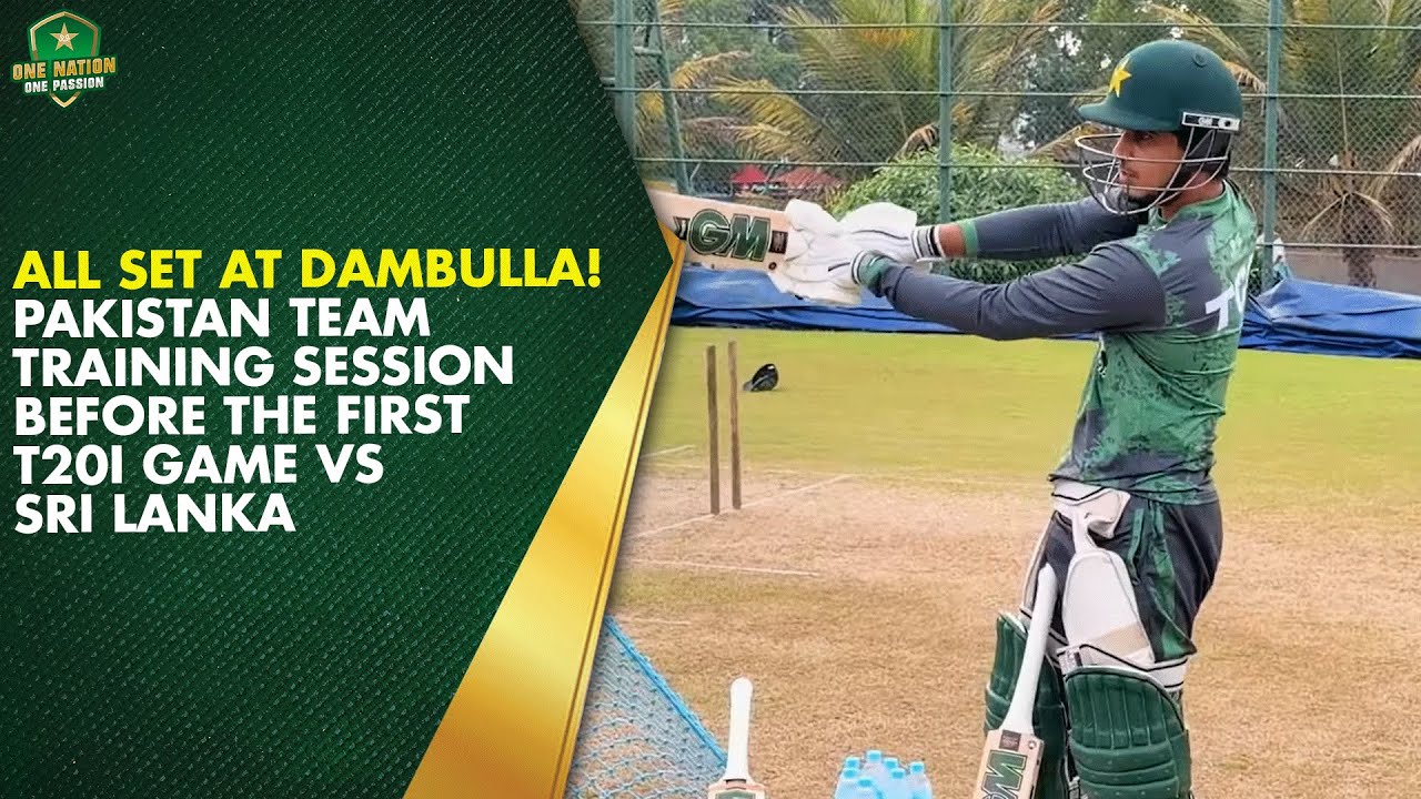 All set at Dambulla! Pakistan team training session before the first T20I game vs Sri Lanka