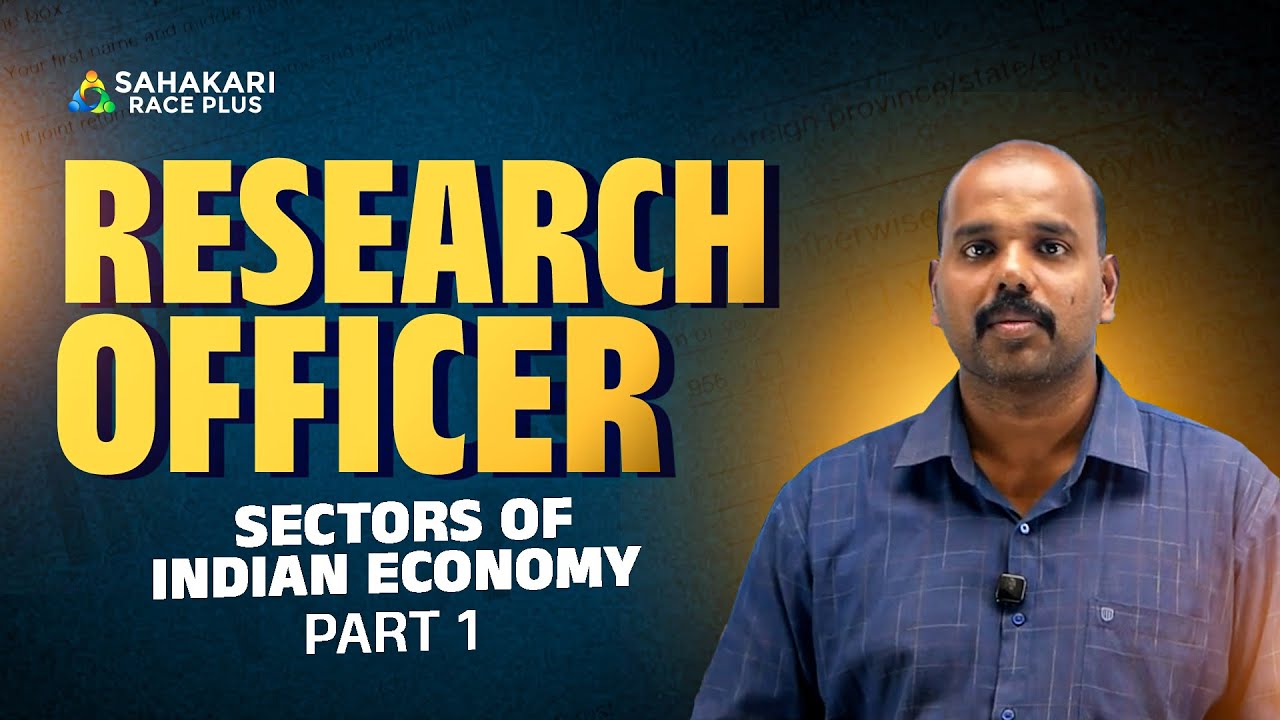 Sectors of indian economy part 1 | Research Officer Kerala PSC Notification | Admission open