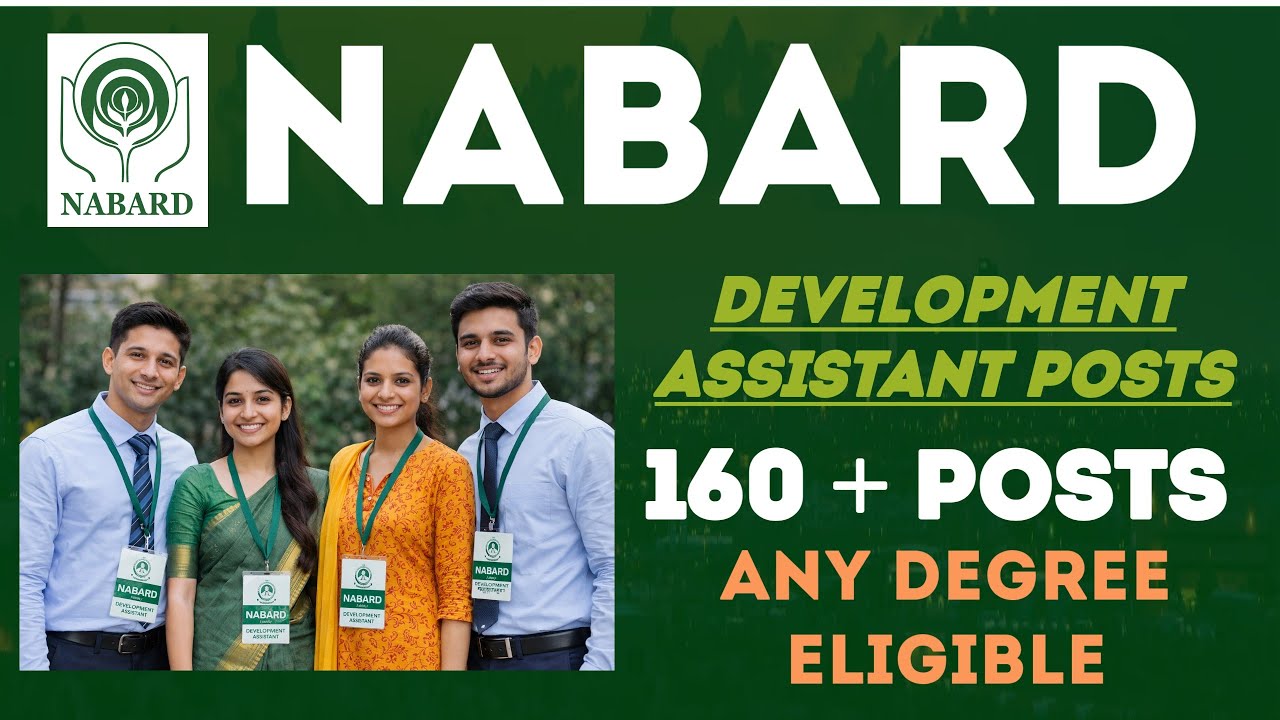 🔥NABARD Recruitment 2026 | Development Assistant Notification | Salary ₹46,500 | Telugu