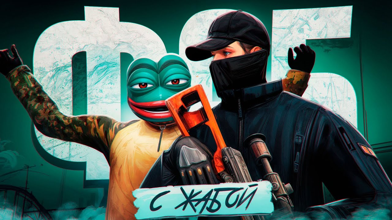 БУДНИ ФСБ на АМАЗИНГ РП #25 - ЛУЧШИЙ НАПАРНИК УМАР на AMAZING RP ONLINE! l CRMP