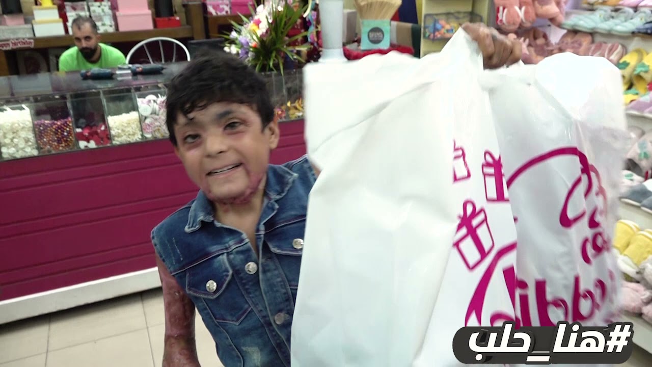 مع الانسان || رفيقي علي ورحلة بشوارع حلب