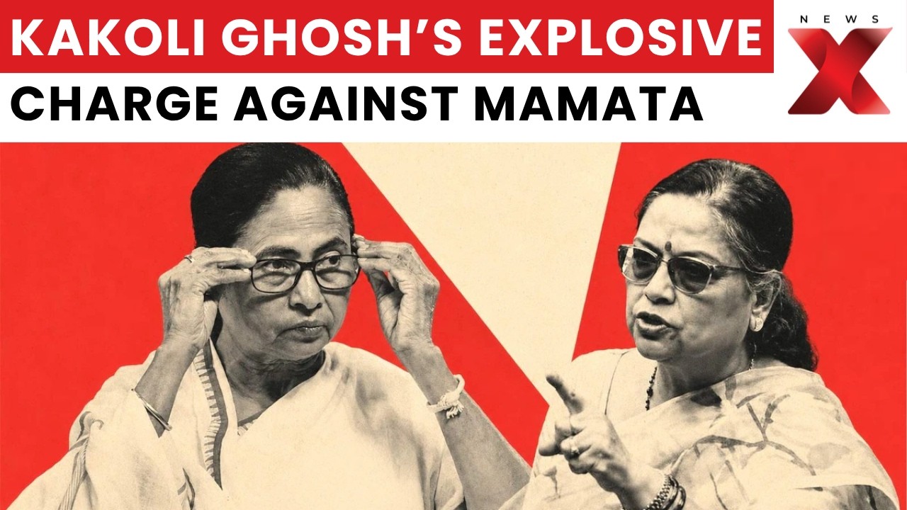 TMC Rebellion | Kakoli Ghosh Dastidar Alleges Mamata Banerjee Ordered Abuse | NewsX