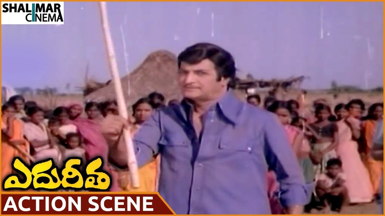 Edureetha Movie || NTR Best Action Scene || NTR, Vanisri, Jayasudha || Shalimarcinema