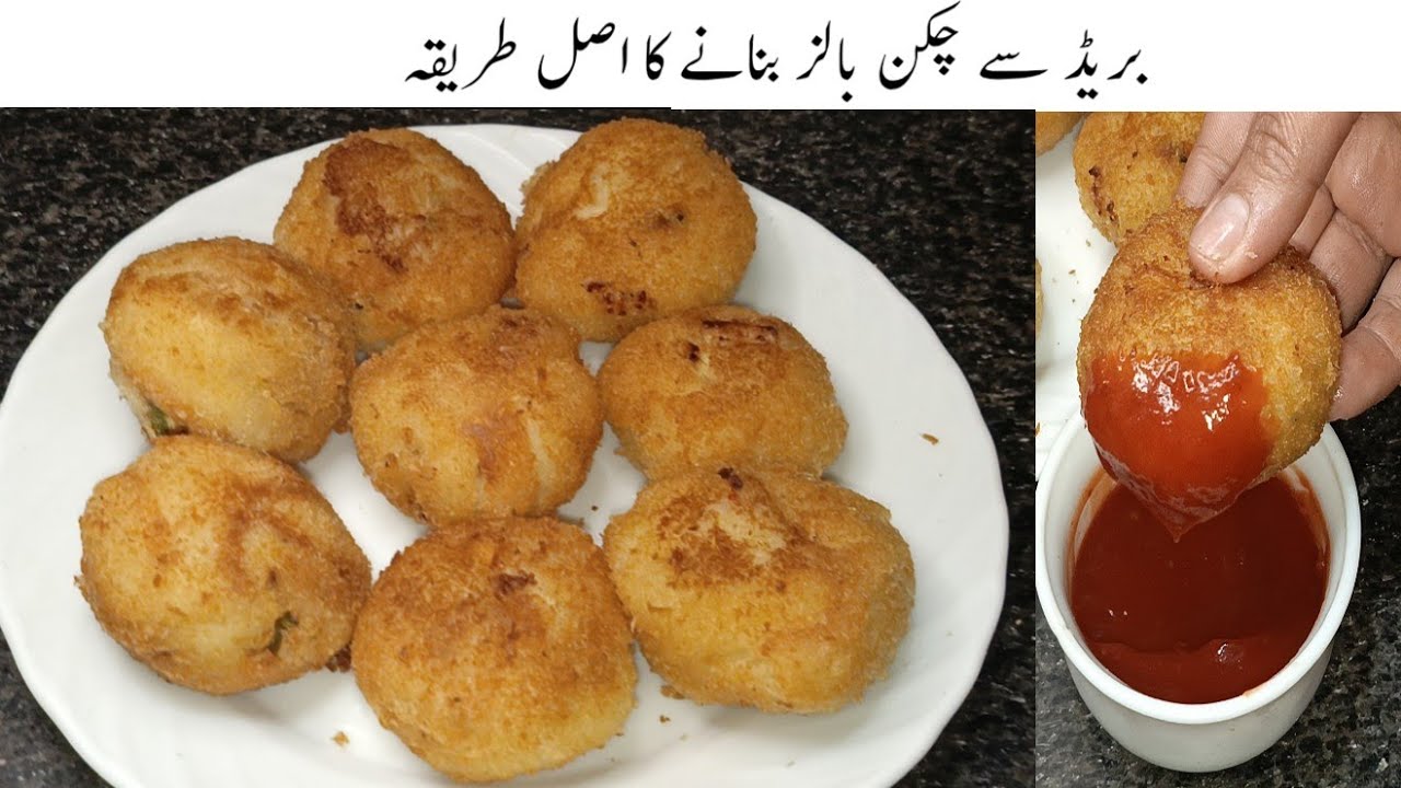 Delicious Chicken Bread Balls Recipe —A Crispy Iftar Special Recipe By Kitchen With Sadia