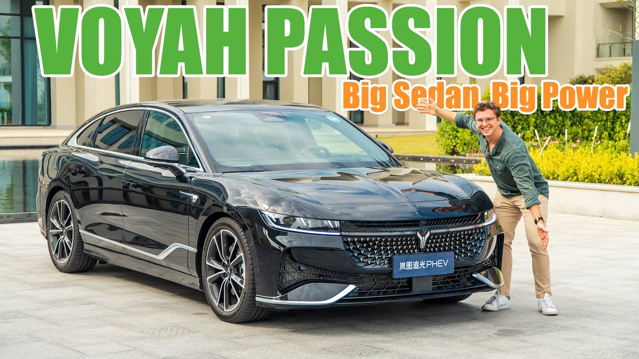 Voyah Passion: полный пакет?