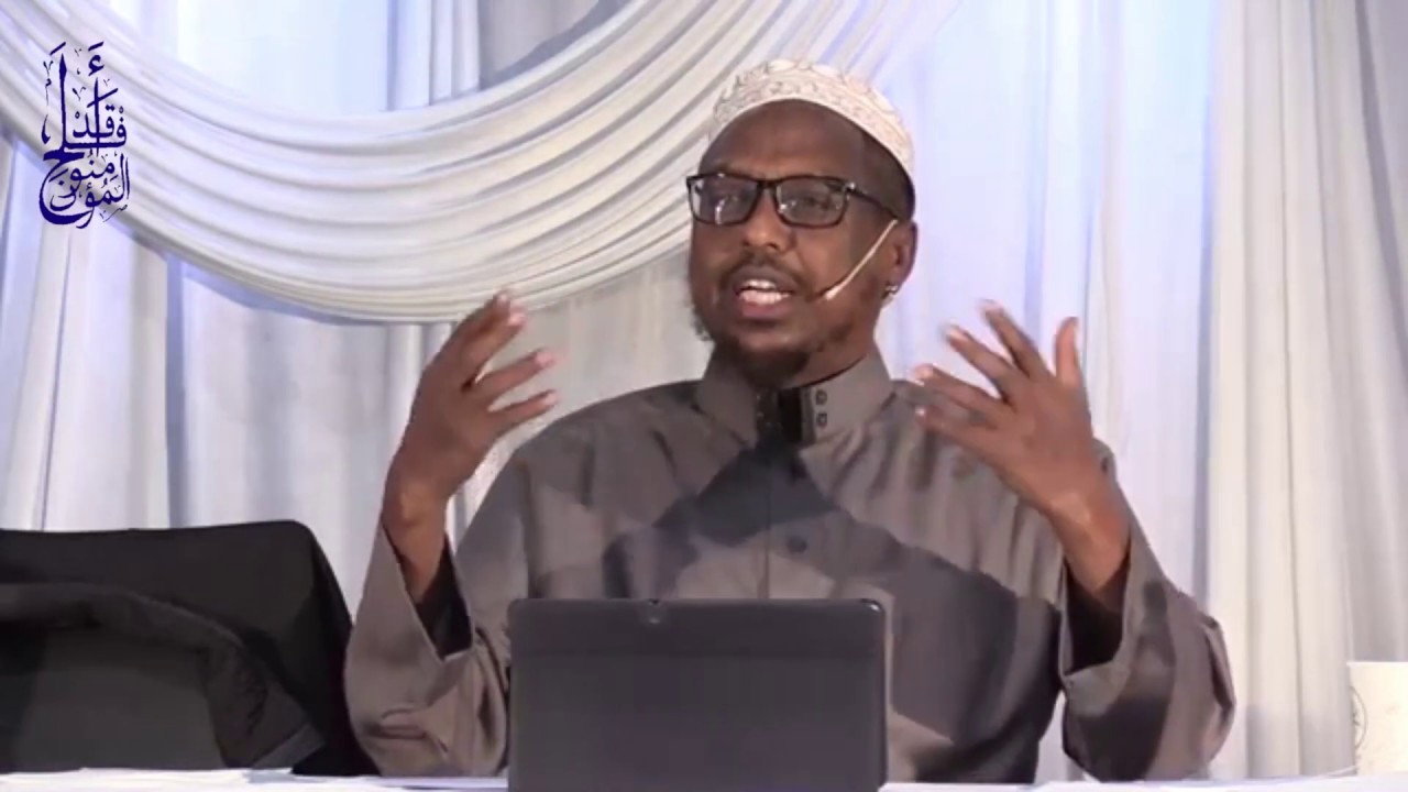 *Mutamarka Oslo 2019* [ Jiilkii Saxaabada ] ᴴᴰ┇► Sh Mustafe Xaaji Ismaciil