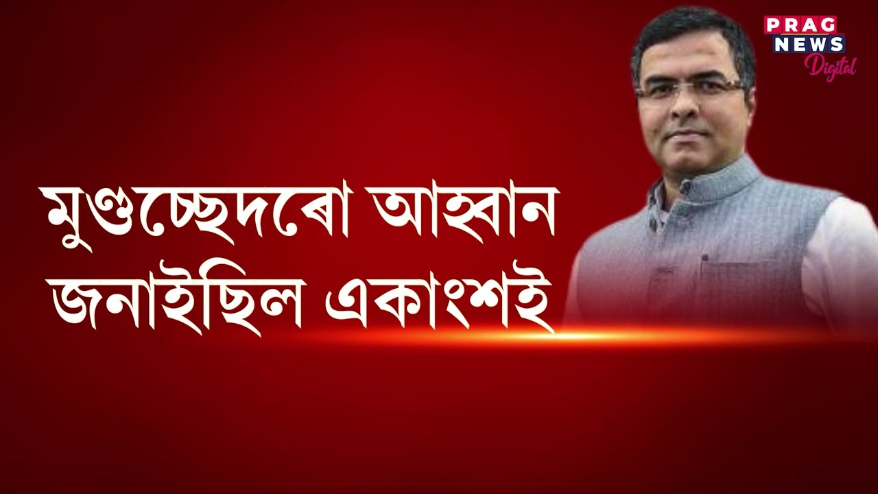 FIR against organisers of VHP event where BJP MP called for &lsquo;total boycott&rsquo; of a community