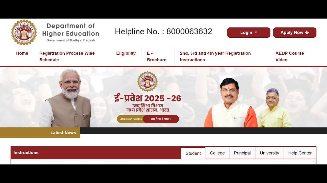 MDC SUBJECT CHANGE VIDEO from Student login MP HED :