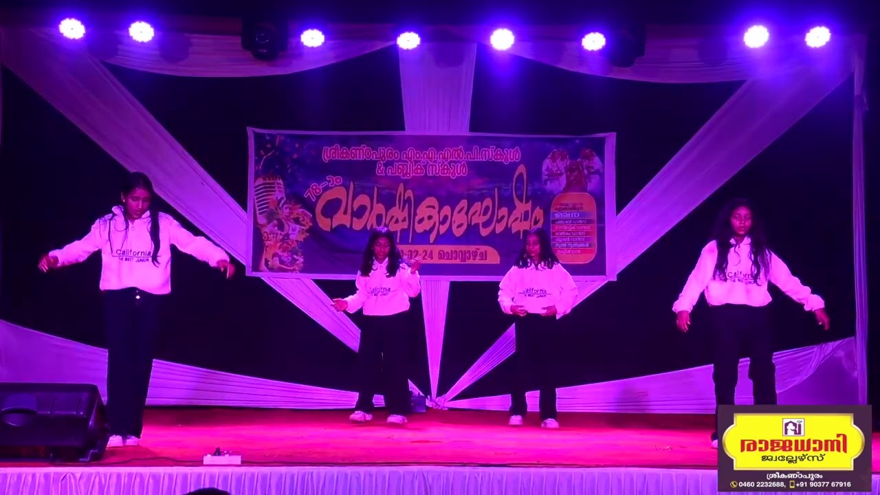 sreekandapuram malps & public school annual day 2024 (22)