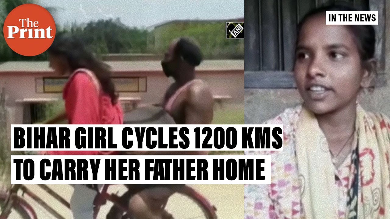 Bihar girl stuns world by cycling 1200 km to carry injured father home, Cycling Fed keen