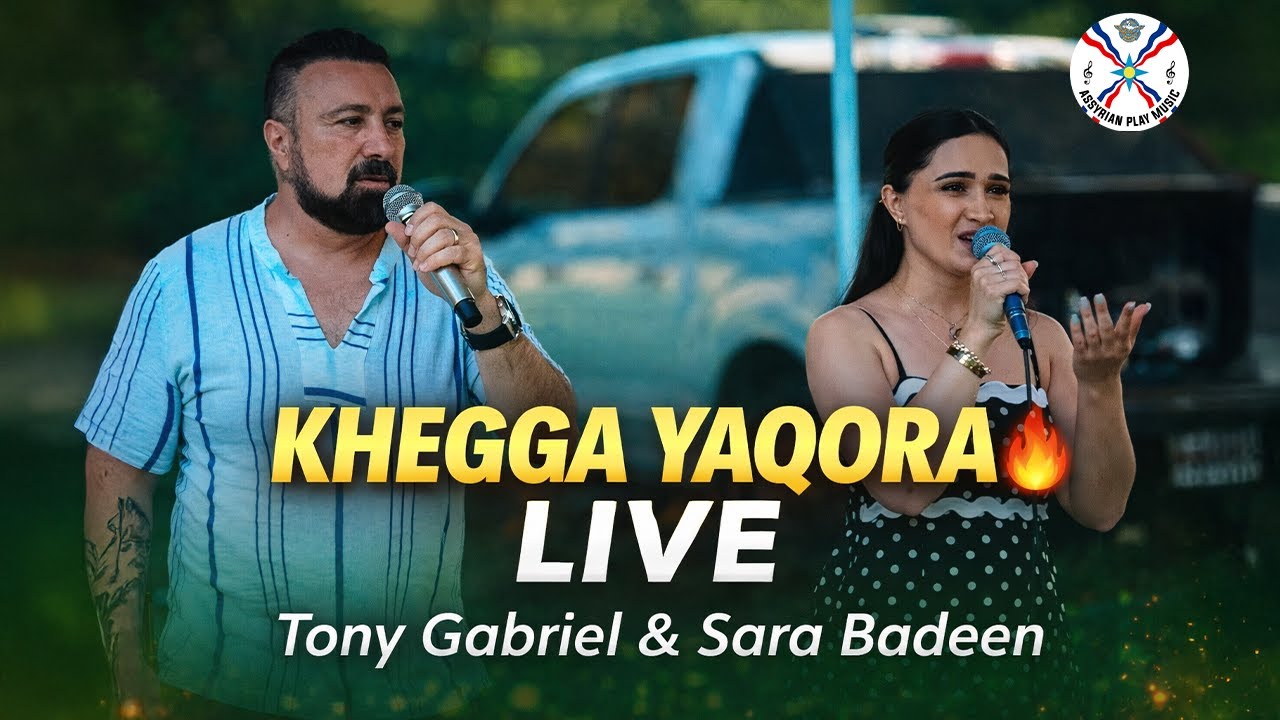 Khegga Yaqora 🔥 LIVE | Tony Gabriel & Sara Badeen (London 2025)