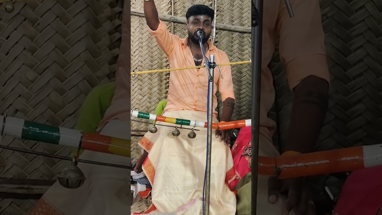 RamaR Murugesan B.E Villisai 🙏🙏சீதை பிறப்பு 🙏🙏#ramarvillupattu #ramarvillisai #ramar 6374851432