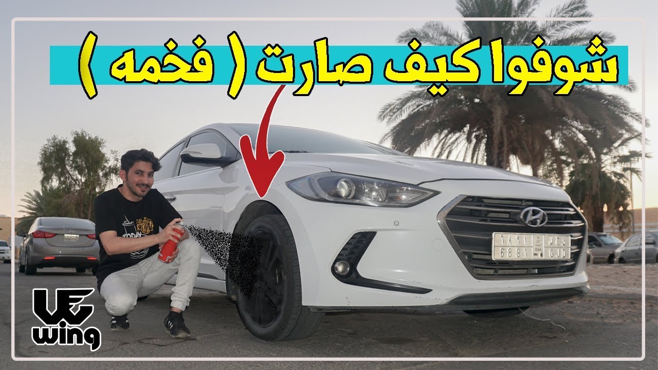 مقلب في قدقيدو رشيت جنوط سيارته أسود  ( ماتوقعت بتكون ردة فعله كذا ؟ )