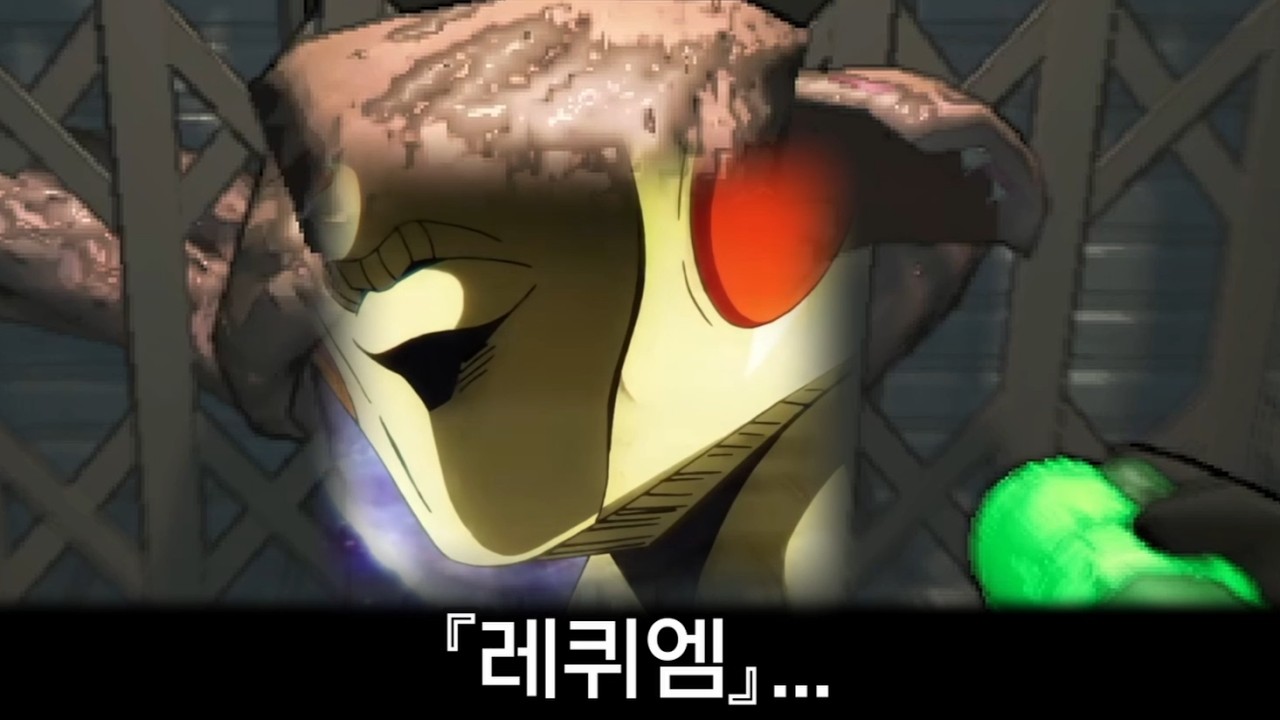 스피드핵 쓰는 괴물 [리썰 컴퍼니]