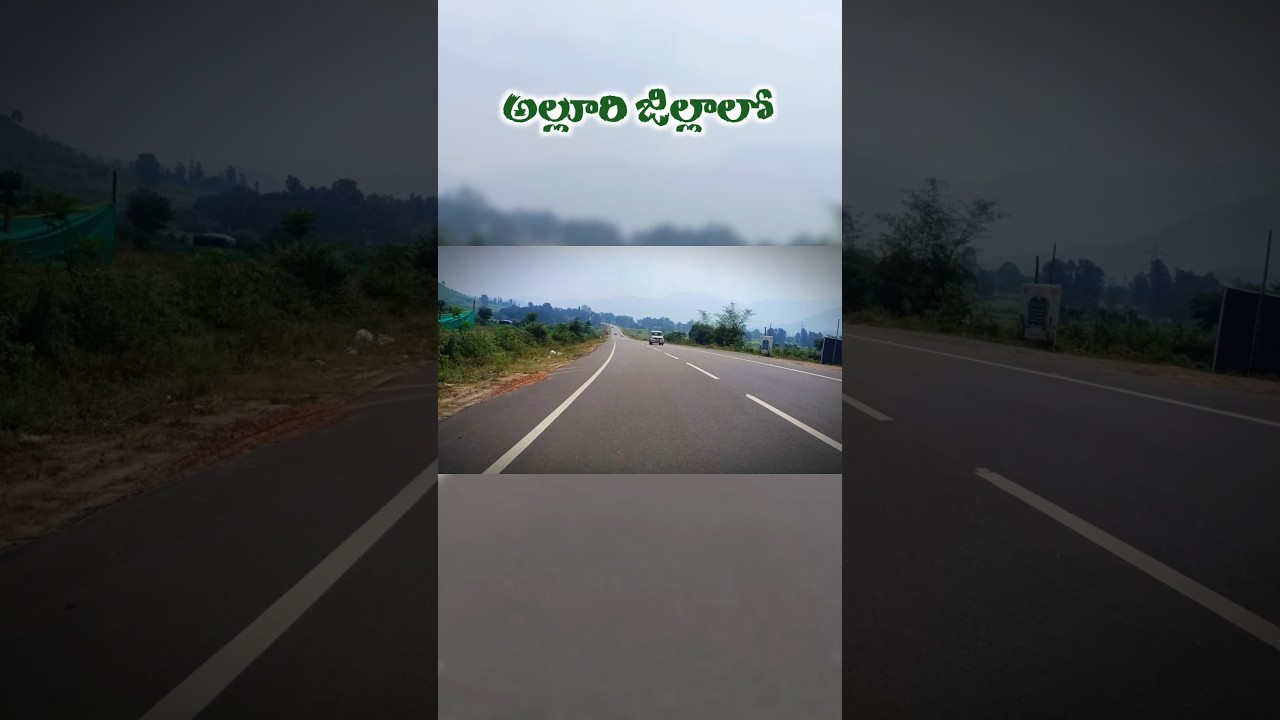 Montha Cyclone Havy Rain ☔🌧️ | Alluri District Montha Cyclone effect #allurisitharamaraju