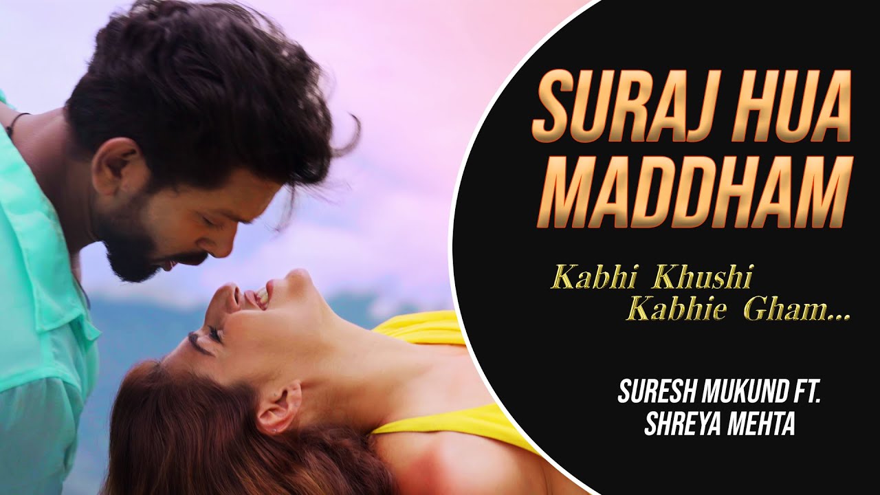 Suraj Hua Maddham - Dance Cover | Suresh Mukund X @TheFilmyKudi16