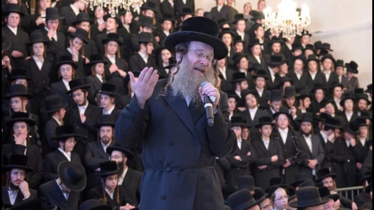הרה