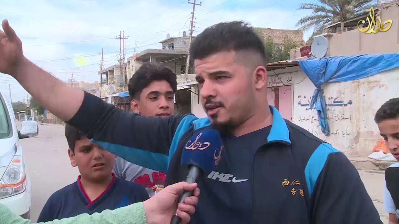 منطقة حي الفرات  أزقة متهالكة خلف مناطق عامرة في بغداد