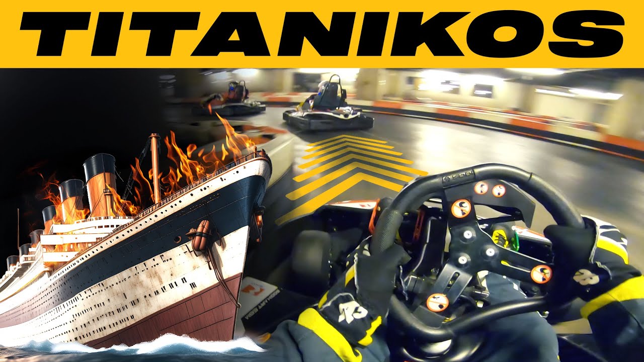 ΠΡΩΤΗ ΦΟΡΑ σε INDOOR πίστα kart [1.5 hour Endurance]