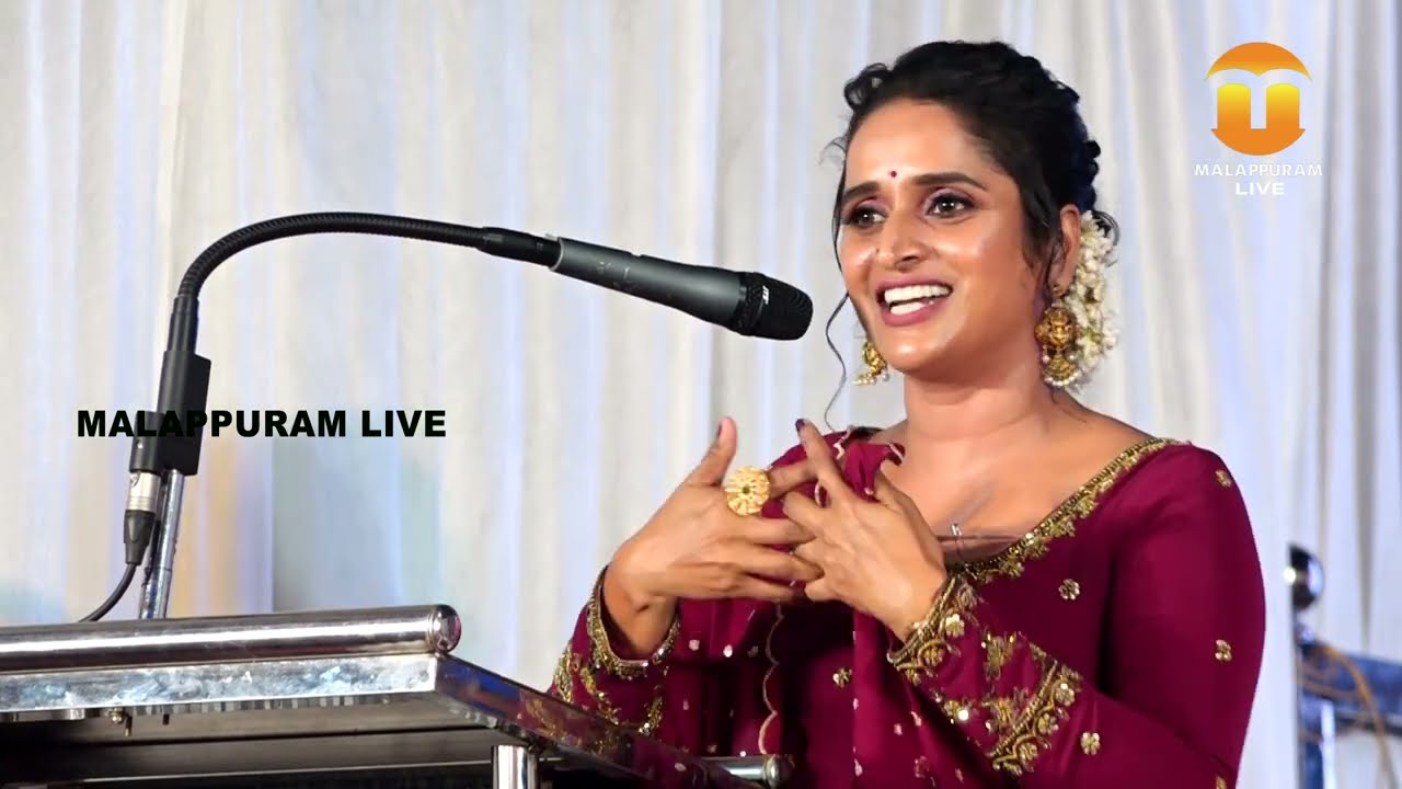 സുരഭി ലക്ഷ്മി (M80 പാത്തുവായ കഥ