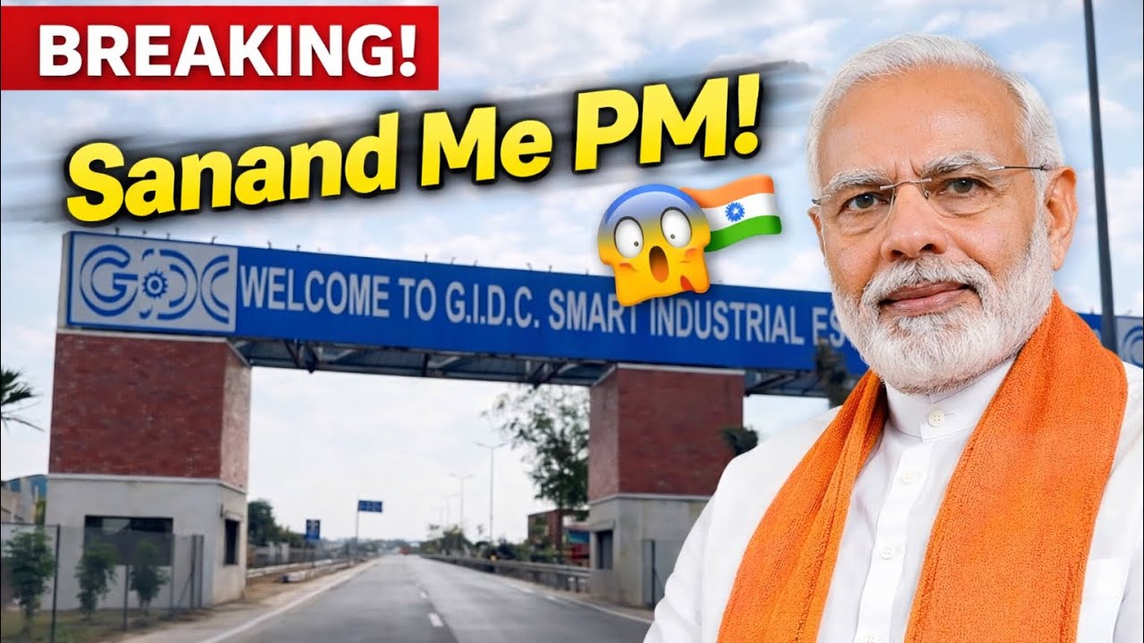 PM Narendra Modi to Inaugurate Plant in Sanand 📍 | India Made Chip 🇮🇳