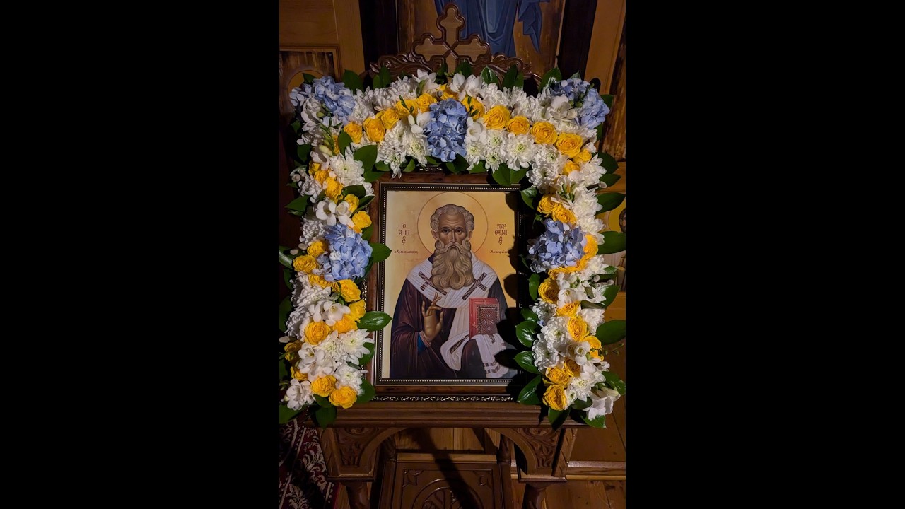 Vecernie- Sfântul Ierarh Partenie, Episcopul Lampsacului